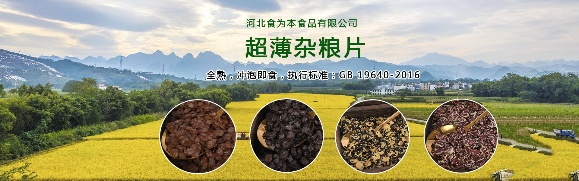 電腦幻燈片1 電腦幻燈片1